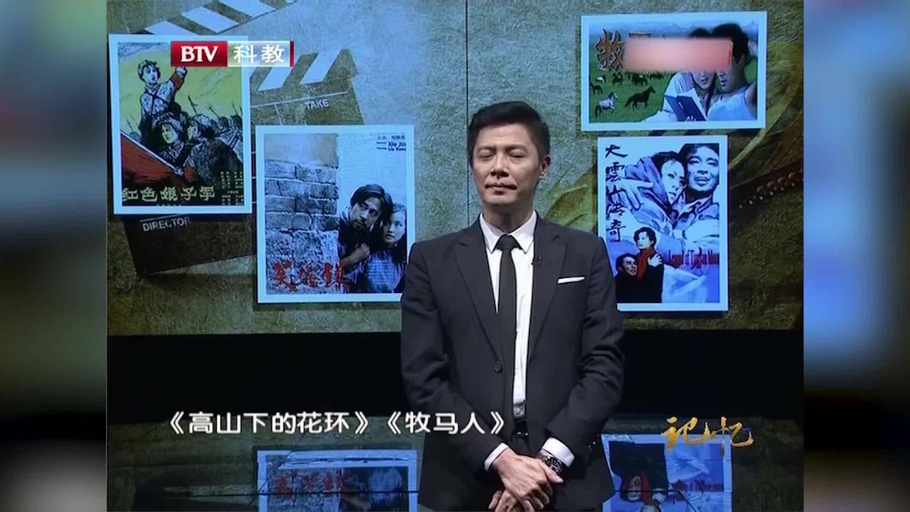 著名电影导演谢晋,用自己的作品,反映着社会的问题丨记忆