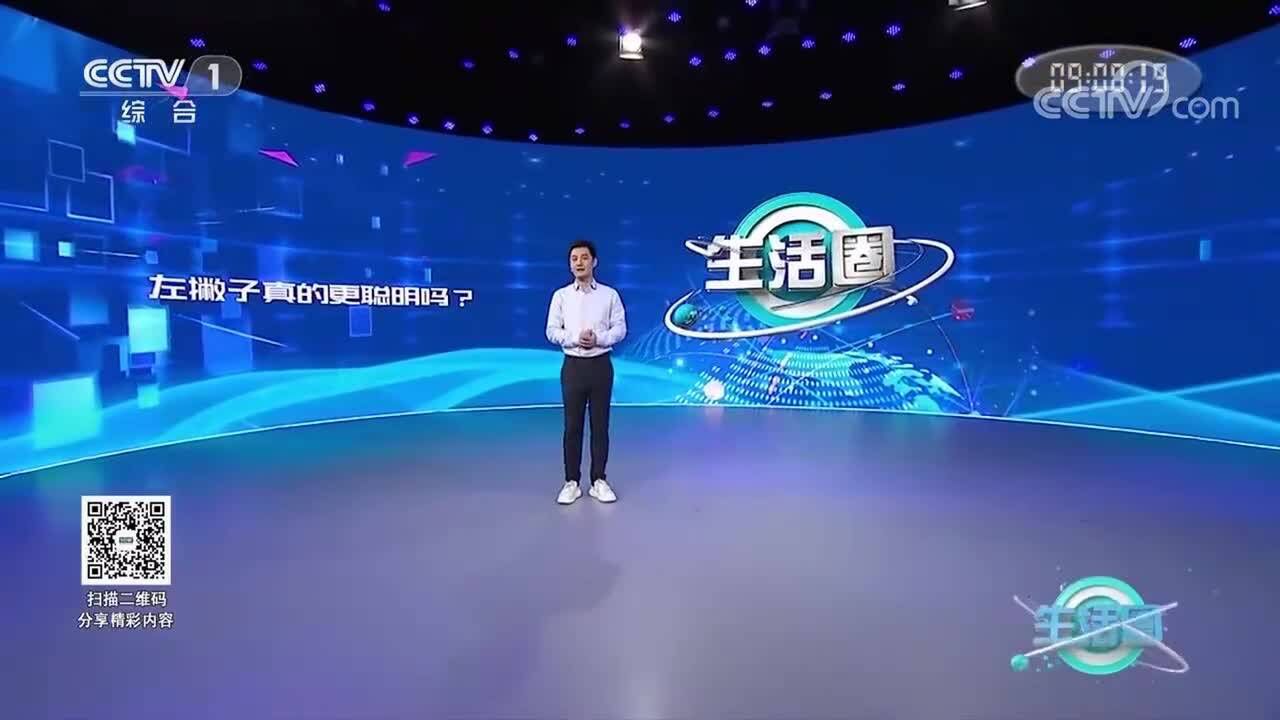 我是“左利手”,从不误点赞!