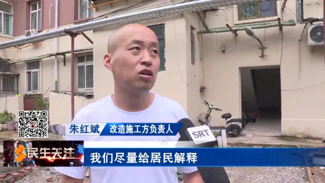 青园小区:破拆路面 为何迟迟不回填?