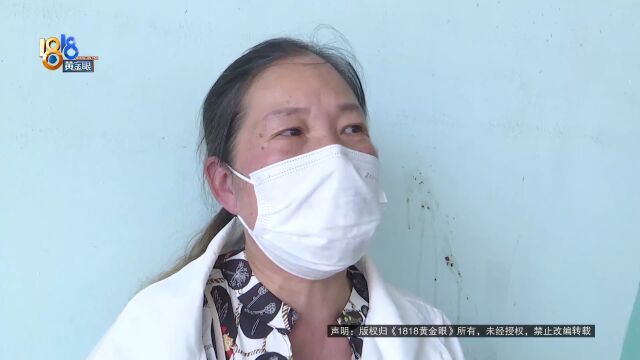 前雇主打来电话+民警上门,家政阿姨想要个道歉