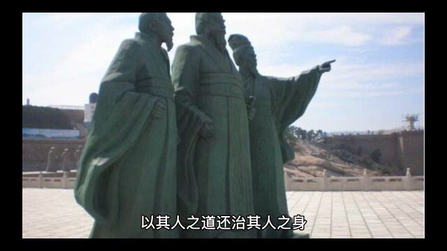 天天讲故事(3)以其人之道 还治其人之身