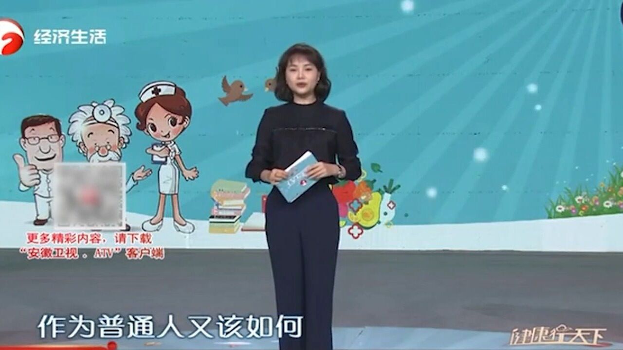 孕期越吃补品对宝宝越好?不要相信传言,要信科学丨健康行天下