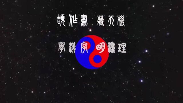 025学汉字:对”史“字的理解