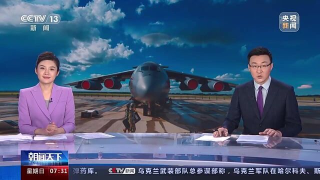 空军航空开放活动暨长春航空展 运油20 空中力量的倍增器