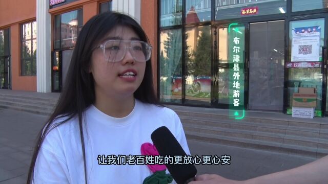 【检察文化品牌ⷮŠ布尔津】“童话边城”守护者