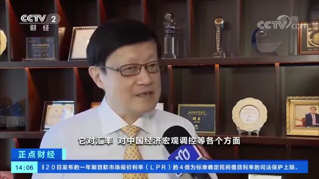 刚刚公布:下调!网友算了一笔账:每个月水电费省了