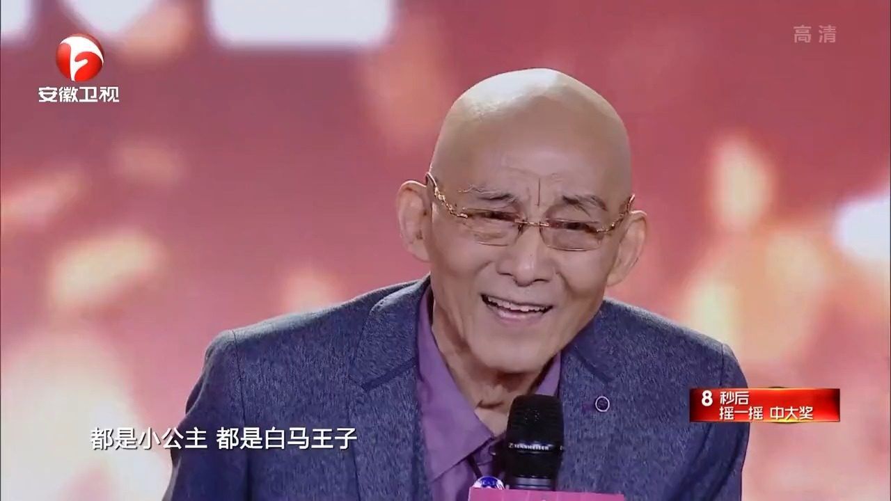 国剧盛典,济公扮演者游本昌登台,自称自己为“老咸肉”