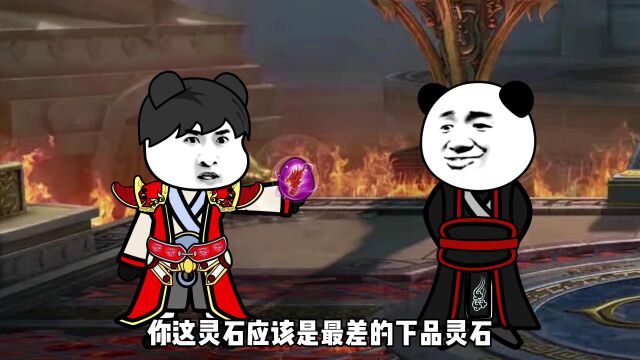 第10集|阿三答应魏良的挑战