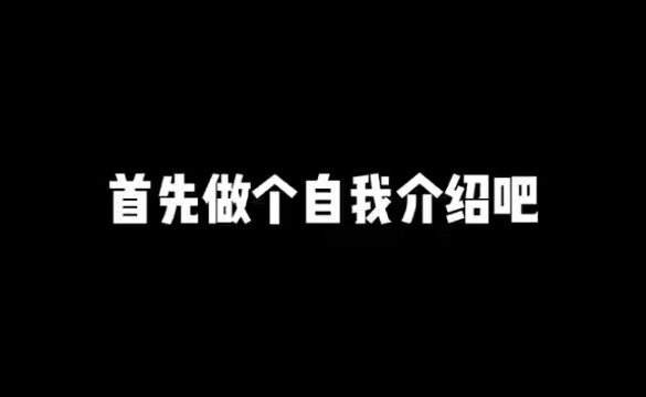 嘉兴分行 喜迎二十大ⷥ𛺨ጩ’年说