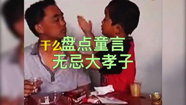 盘点那些哦