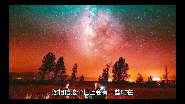 天下奇闻异事