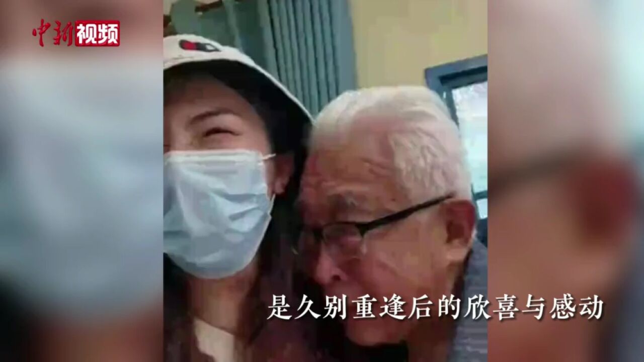 2022中秋至:有爱就有团圆