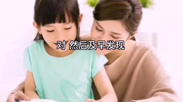 珠海心理咨询师曹泽能——案例1:开学了孩子没有学习动力怎么办?