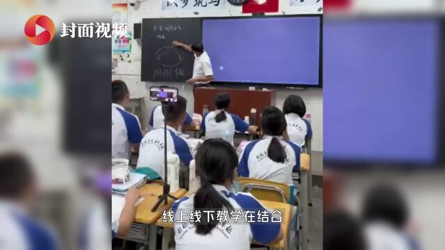 攀枝花市三中“停课不停学”:家长请放心,学生在校一切安好!