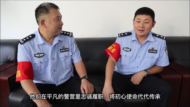 【一线传真】榜样的力量!安阳警营“师徒”传承守护精神