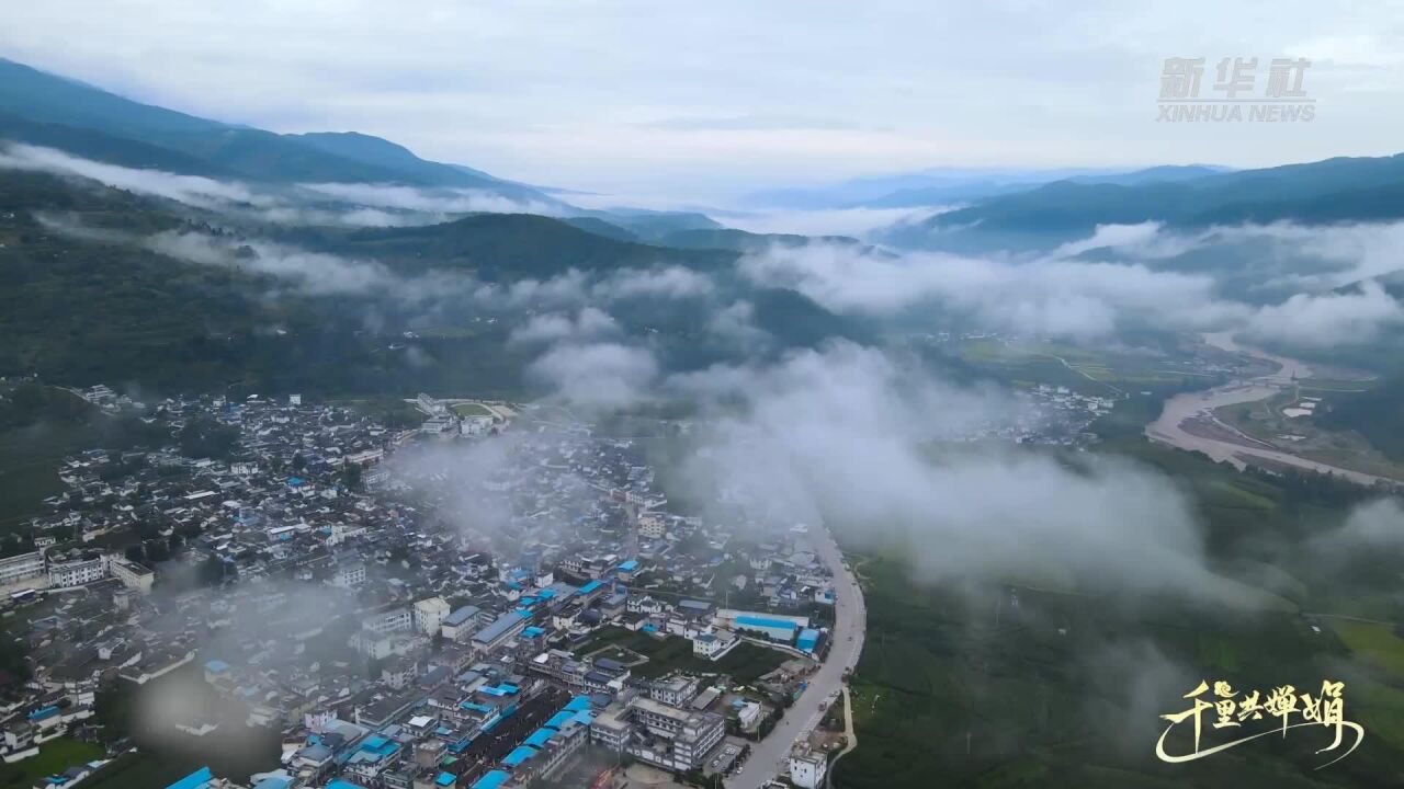 千里共婵娟|云南洱源:小小火烤饼 浓浓思乡情