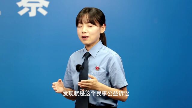 【身边榜样】全省公益诉讼业务标兵丁旖:“老检察”有“新收获”