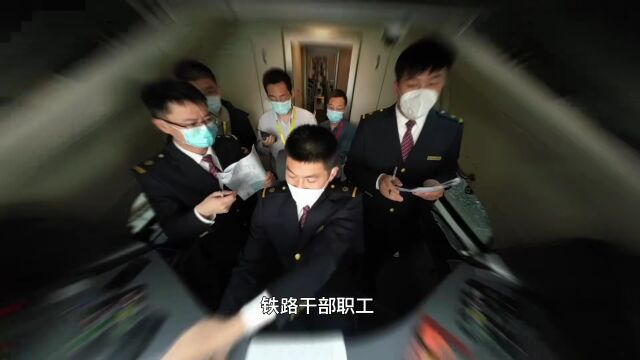 权威推荐!这套铁路专业教材正式发布!