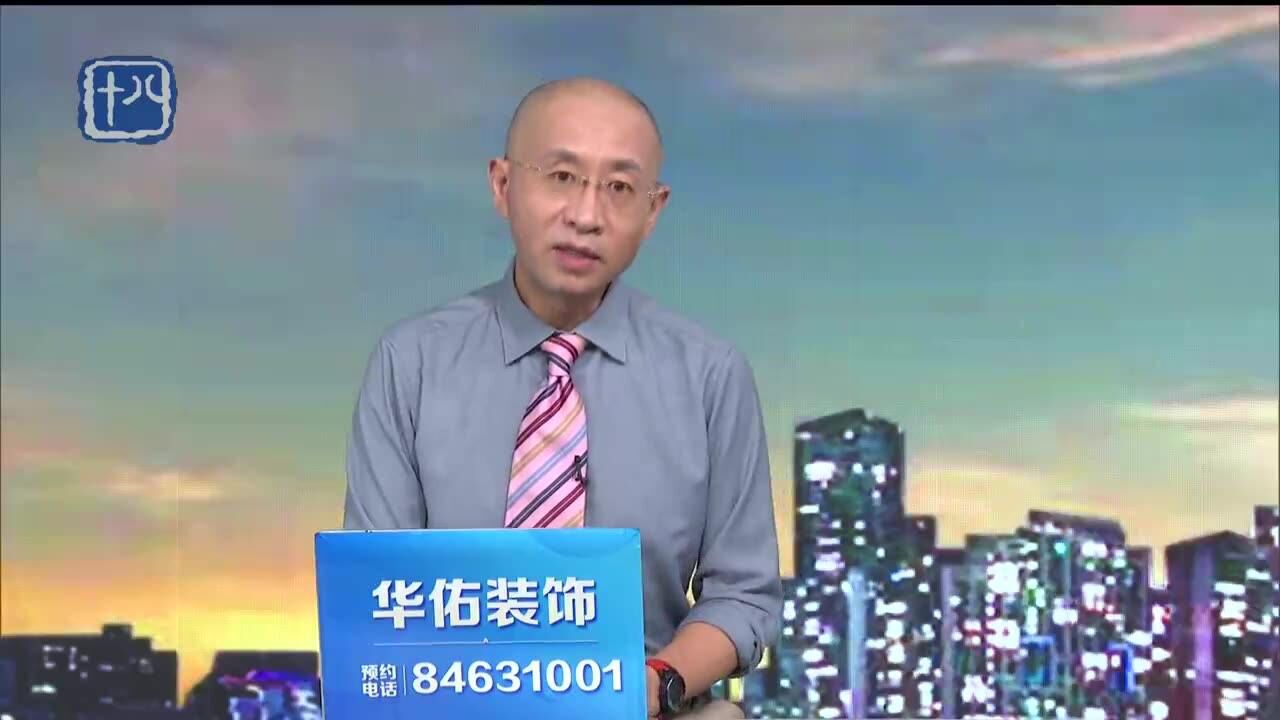 公交车“兼职”送快递 打通快递进村“最后一公里”