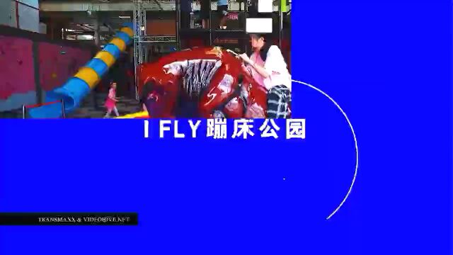 (张家湾蹦床)单人平日3小时畅玩票仅需29.9元!4000㎡通州超大型蹦床公园!超嗨项目玩转一整天!