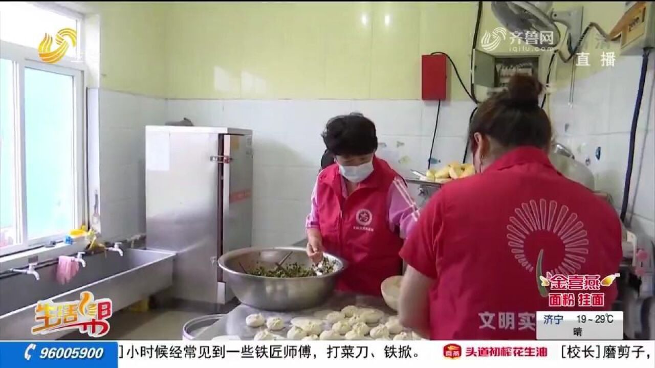 巾帼志愿者自掏腰包,让一线人员吃上热乎饭