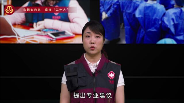 薛曹怡:用心守“沪”,“疫”不容辞