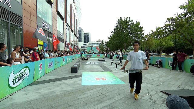 XGAMES CHINA 2022滑板U池巡回赛上海站双料王街式第三组 