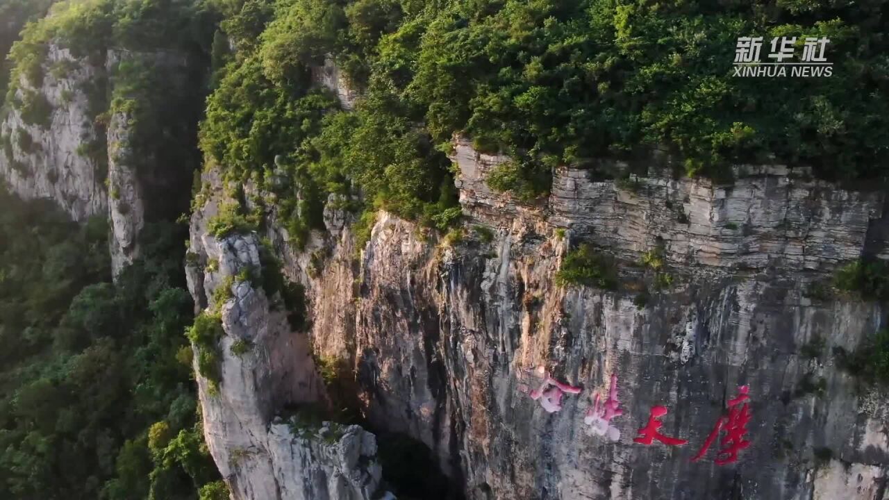 千城胜景|枣庄熊耳山瀑布与彩虹同框