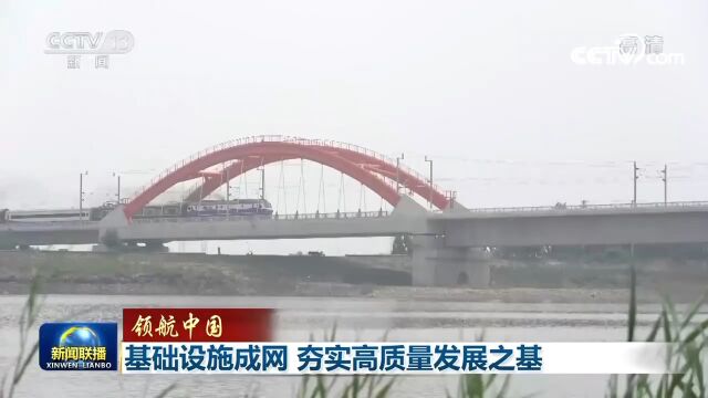 央视报道!北三县首条跨省高铁,通车时间定了...