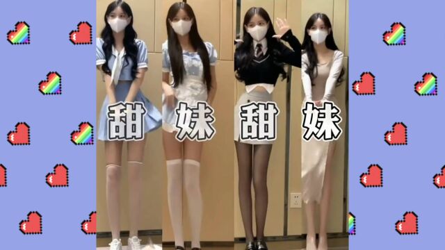 女生的音量键在哪?#美女#穿搭