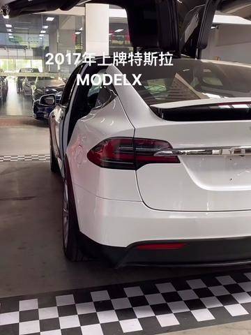 2017年上牌特斯拉modelx车况精品支持第三方检测.