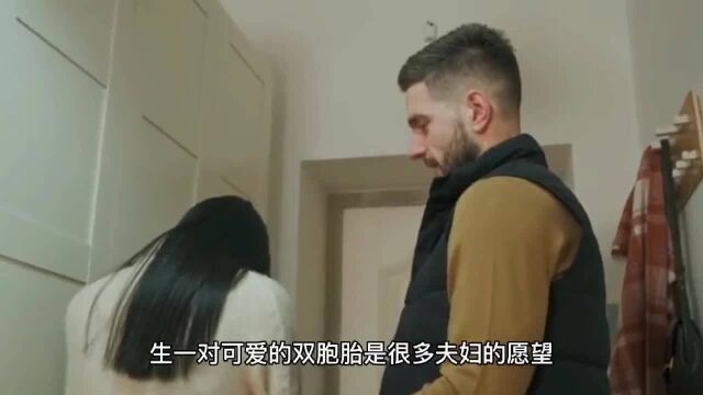 做试管双胞胎几率高吗