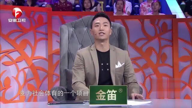 王广成台上跳《小苹果》,曲调欢快,嗨翻全场|跳舞