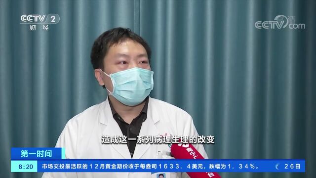 手臂长“黑痣” ?小心!可能是患了这种病