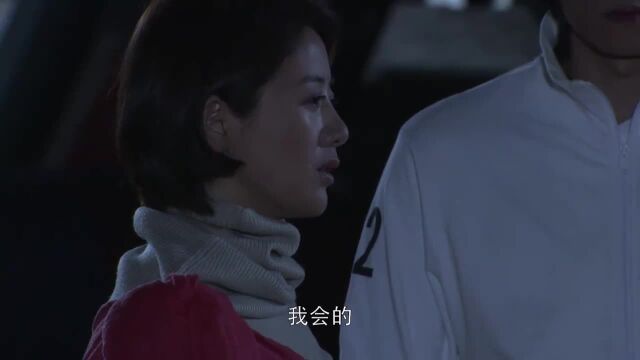 主妇:美女到丈夫家过夜,怎料被情人得知,下秒和情人不欢而散