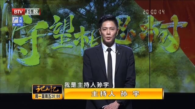 电影《守望相思树》,赞扬国防军人,赞扬军嫂的故事