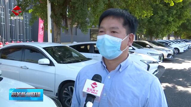 韶关市区非临时性强化管理区域生活秩序有序恢复,商铺、网约车、出租车逐步恢复营业