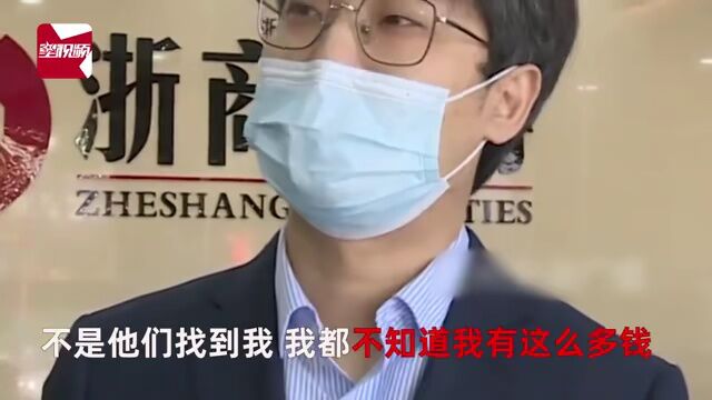 你早,河北|1015.石家庄首套房贷利率降了;孟晚舟回国细节披露;英国财相换人,首相也要换?名画《向日葵》被泼番茄汤