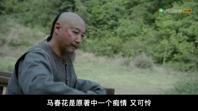 《飞狐外传》马春花到死也不知,胡斐从福康安府中救她下了多大盘棋