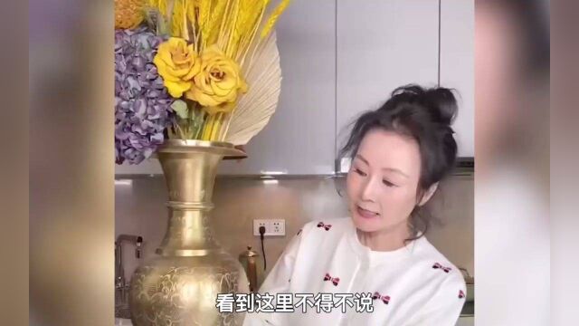 雪瑞姑姑:抖音第一富婆,曾任沃尔玛副总裁,花甲之年却活成18岁