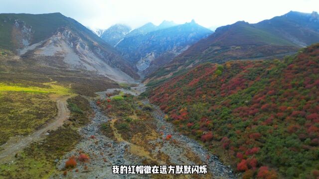 十月的祁连山不仅有白皑皑的雪,还有迷人的秋景