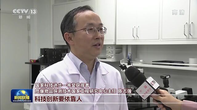 实施科教兴国战略 筑牢国家强盛之基