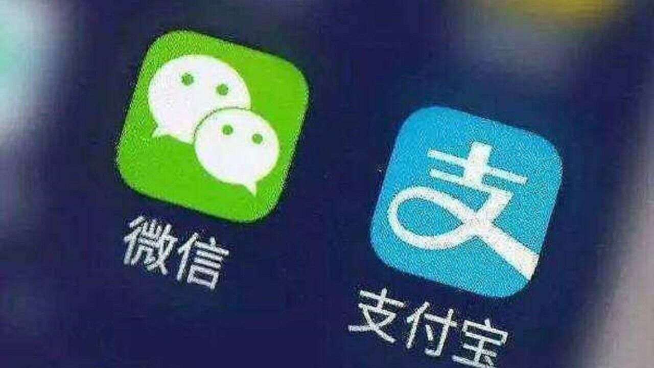 支付宝支持给微信QQ转账:可扫二维码领取,单笔最高2000元