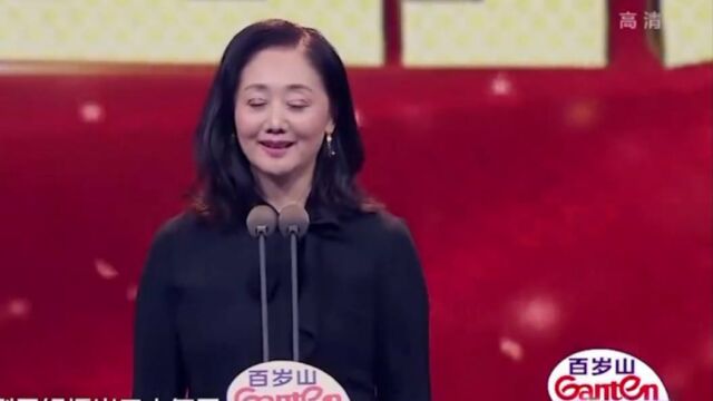 娟子饰演《还珠格格》中的“令妃”,十分经典丨国剧