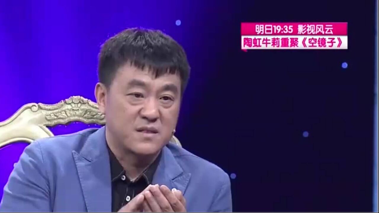 第一次听有人把角色两字分开解读,何冰认为这是两回事,太道理了