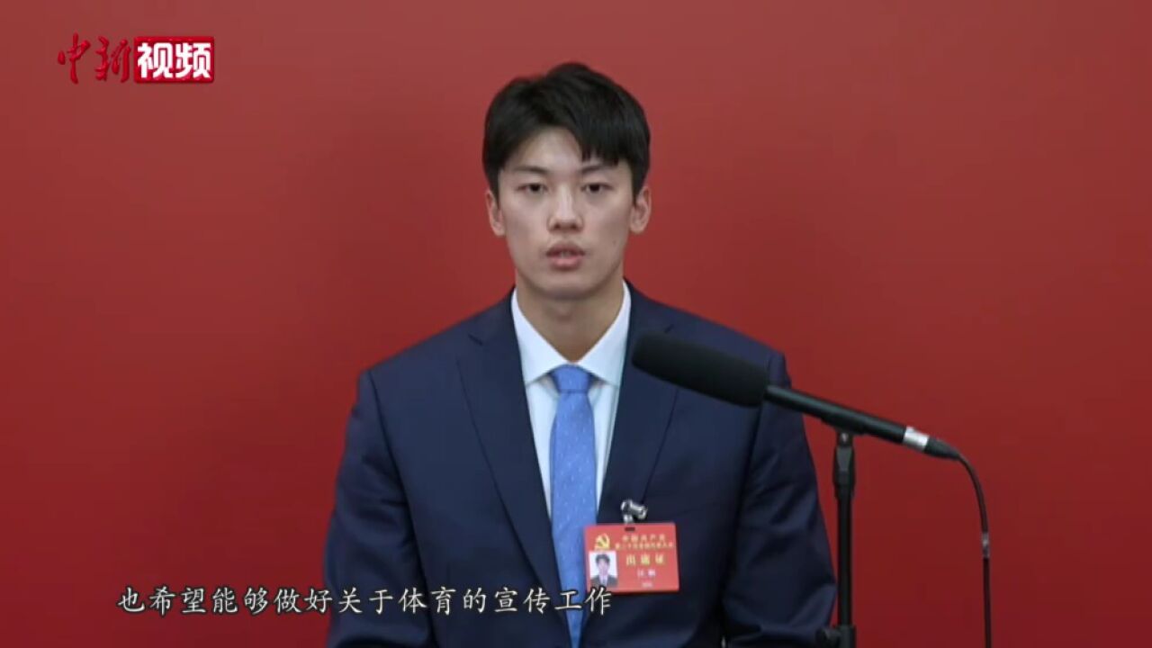 【二十大同期声】二十大代表:报告指明前进方向用行动践行使命