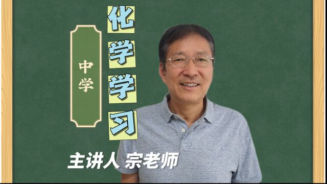 3.5考点五 镁及其重要化合物的性质及海水提镁(修订) (2)