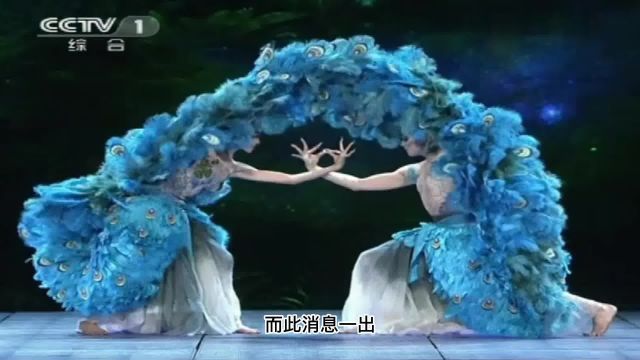 44岁国家一级演员王迪离世,疑因抑郁跳楼,曾登春晚与杨丽萍合作