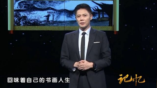 著名演员赵丹,因在戏院长大,从小埋下了艺术的种子丨记忆