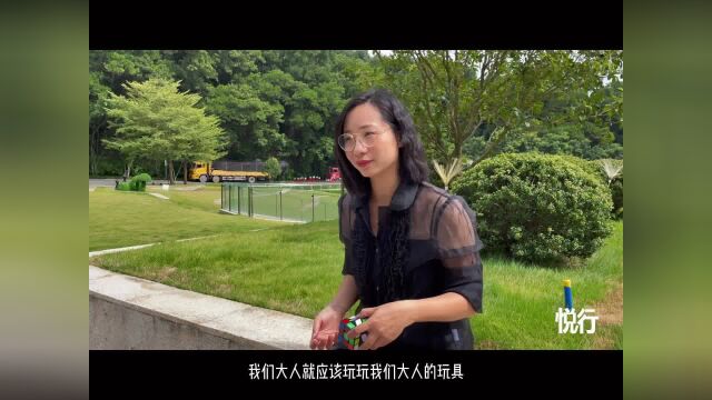 悦驾 | 宠你没道理 北京汽车魔方试驾